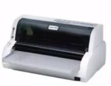 HOLYTAX HL735 图片