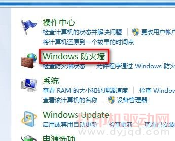 Windows ǽ
