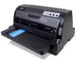 北方中税之星 NX-520 图片