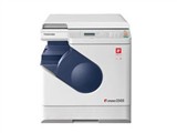Toshiba e-STUDIO2505H