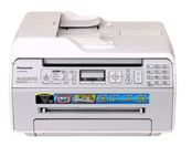 Panasonic KX-MB1558CN