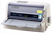 Aisino TY-820II