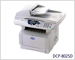 Brother DCP-8025D 图片