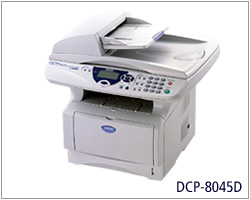 Brother DCP-8045D 图片