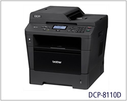 Brother DCP-8110D 图片