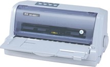 Dascom AR-400II+