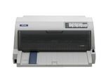 Epson LQ-695C 图片