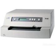 Start BP-3000