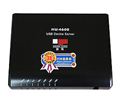 固网 HU-4608