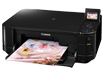 Canon PIXMA MG5140 图片