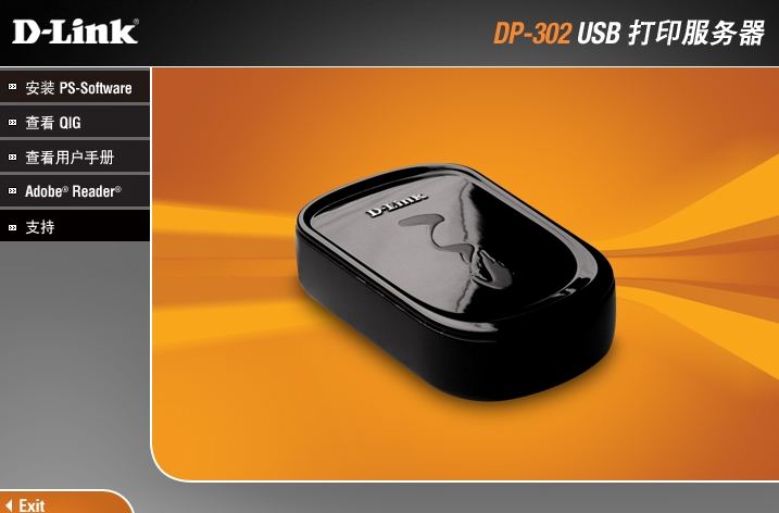 D-li<x>nk DP-302 <a href='https://www.dyjqd.com/article/15985.html' target='_blank'><u>װ</u></a>