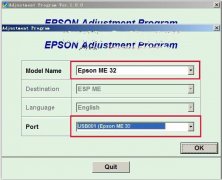 Epson ME 33 清零软件+使用图解