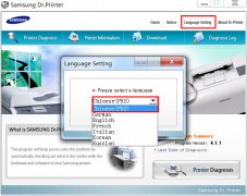 Samsung Dr Printer 图片