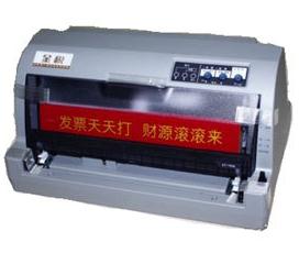 金税 CT-730K