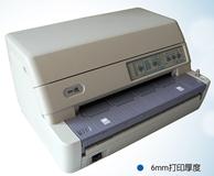 四通 OKI 5860SP+ 图片