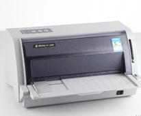 Aisino TY-20E