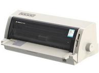 Aisino SK-650