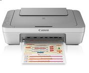 Canon PIXMA MG2420 图片