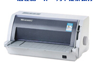 Dascom AR-580Pro