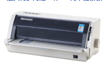 Dascom AR-600II