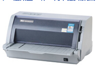 Dascom DS-650Pro