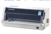 Dascom DS-700II