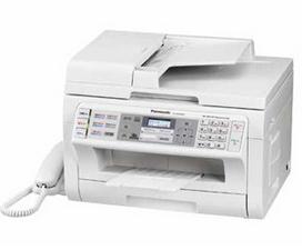 Panasonic KX-MB2083CN
