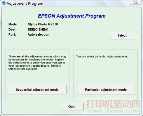 Epson Stylus Photo RX610 