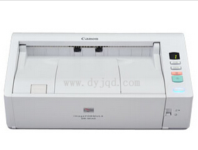 Canon DR-M140