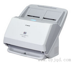 Canon DR-M160