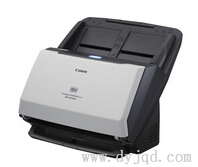 Canon DR-M160II