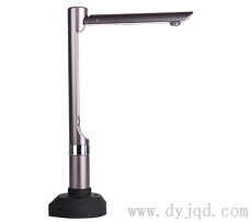 eloam S510W