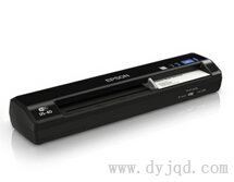 Epson DS-40