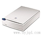 Epson Perfection 1200U