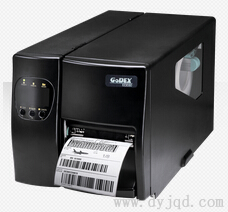 Godex EZ2050