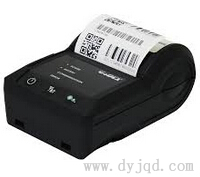 Godex MX20