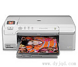 HP Photosmart D5300 Series 图片