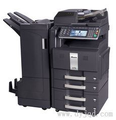 Kyocera CS 300ci 图片