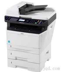 Kyocera KM-2820 图片
