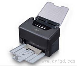 Microtek Filescan 6245S