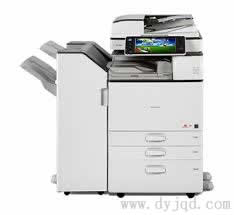 Ricoh MP 3054