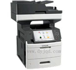 Lexmark XM5170