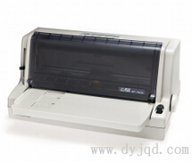 Start BP-810K Pro