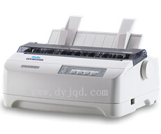 Tally Dascom 1125
