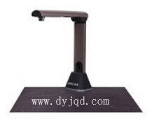 Uniscan G750