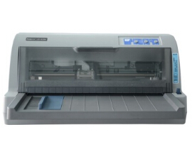 Aopu LQ-630K