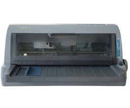 Aopu LQ-730K