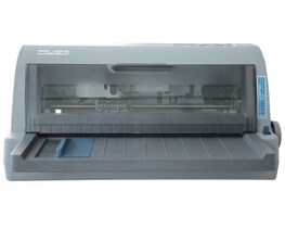 Aopu LQ-735K+