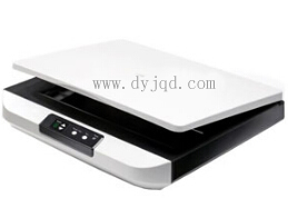 Avision FBH6300