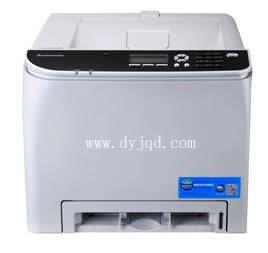Lenovo CS2010DW 图片